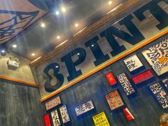 -8PINTS八品脱·日料·烧鸟·精酿小酒馆(莘庄店)
