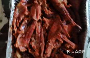 Magic Field Wheat-Scented Shredded Roast Duck