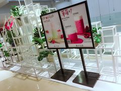 -叶子与茶(苏宁广场店)