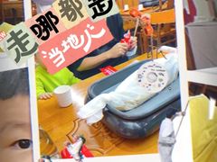 -三煮纸包鱼(青岛总店)
