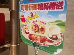 -海底捞火锅(牡丹园店)