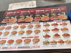 -奇帕波·披萨&炸鸡(诺和木勒站店)