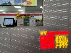 -维维豆奶(金鹰新街口店)
