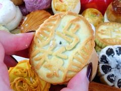 -北京稻香村(文化东路店)