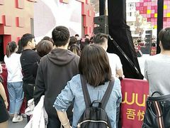 -吾悦广场(南京鼓楼店)
