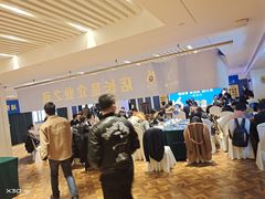 -美丽豪酒店(西安钟鼓楼回民街店)