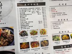 -东江厨岸（惠州味道）(江畔花园店)