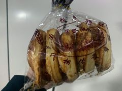 蝴蝶酥-国际饭店·帆声西饼屋(黄河路店)