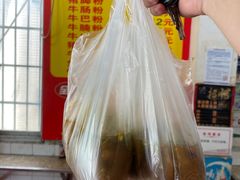 -北海田螺店(四川路店)