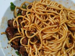 -丁记面馆(凤凰店)