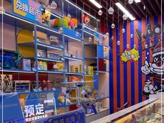 -真快活Coohoo Max(武汉绿地新田360店)
