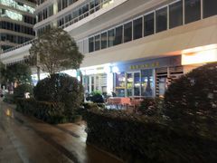 -福巷湘食小馆·猛火现炒(上海首店)