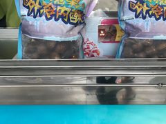 -粒上皇(崇文门店)