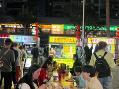 -海大南门夜市(海富街店)