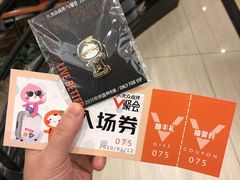 -新兴家喻酒家·羊城名宴(昌岗店)