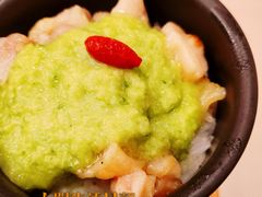 青姜蓉鸡肉拌饭-蔡澜点心(三里屯T+MALL店)
