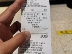 -肯德基(环翠北店)