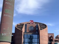 -砂之船奥特莱斯(合肥店)