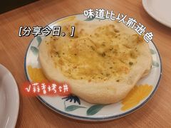 -萨莉亚意式餐厅(黄村高德汇店)