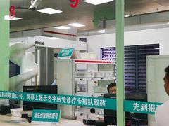 -南方医科大学南方医院(院本部)