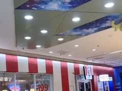 -万达广场(厦门湖里店)