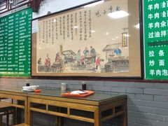 大堂-护国寺小吃(东四店)