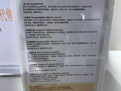 -Jumphai室内蹦极运动