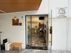 门面-THE PLAN_T COFFEE ROASTER(定岗湖公园店)
