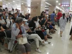 -复旦大学附属华山医院(总院)