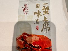 -勝記酒家·37年老字号·经典粤菜(南山花园城店)