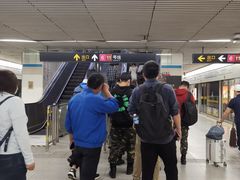 -东方体育中心(地铁站)