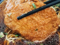 -伟记奥面馆(养育巷店)