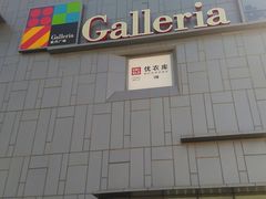 -大连凯丹广场