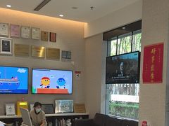 -TSK齿科德申会口腔门诊·联洋诊所