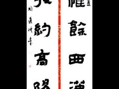 -汉翔书法丨书法·美术·硬笔·国画(望京校区)
