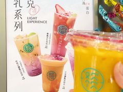 -欢饮(王府井总店)
