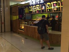 -Mr.Fruits水果先生(朝阳门悠唐店)