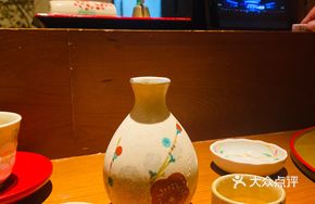 Suntory Umeshu