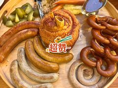 -普兰达德国餐厅·德式脆皮烤猪肘·自酿啤酒(观唐店)