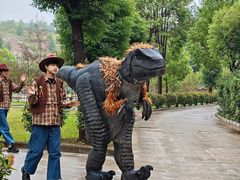 -中国西峡恐龙遗迹园