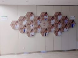 -圣嘉新医疗美容医院