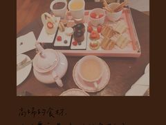-The Lounge·大堂酒廊·北京粤财JW万豪酒店