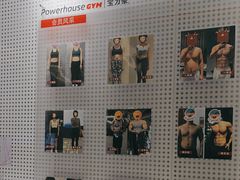 -宝力豪健身(万达广场店)