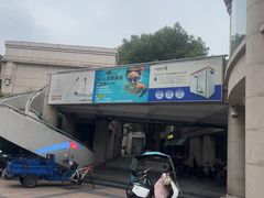 -汇乐游泳馆(莲花南路店)