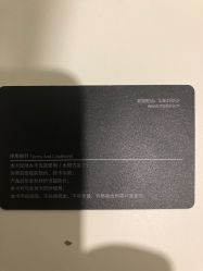 -木北造型