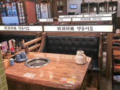 -明洞阿姨·韩式酱蟹烤肉·创意料理(三元桥店)