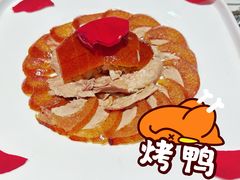 -壹零捌道·北京烤鸭(车公庄店)