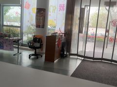 -小荧星艺校(浦东中环分校)