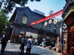 -北京前门大栅栏