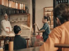 -招商银行(上海外滩支行)